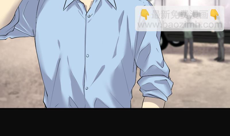 第255话 石眼龙王 210