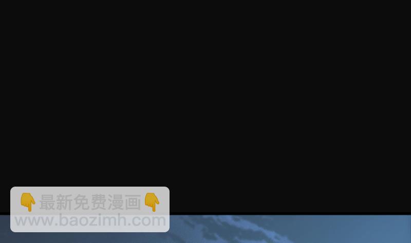 第255话 石眼龙王 236