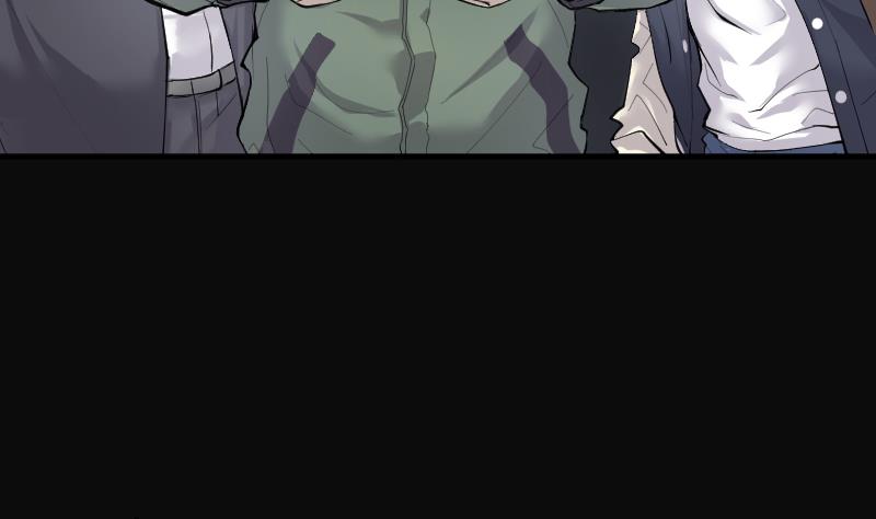 第255话 石眼龙王 239