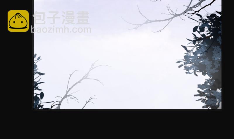 第255话 石眼龙王 24