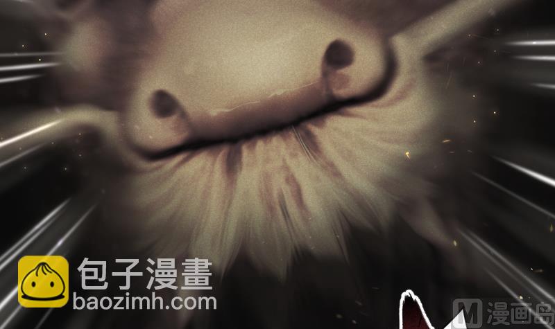 第255话 石眼龙王 244
