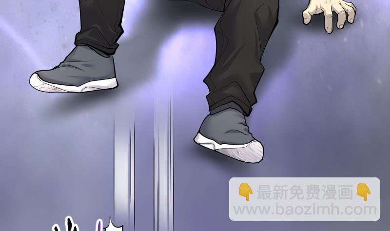 第255话 石眼龙王 258