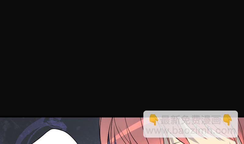 第255话 石眼龙王 262