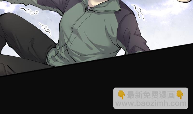 第255话 石眼龙王 264