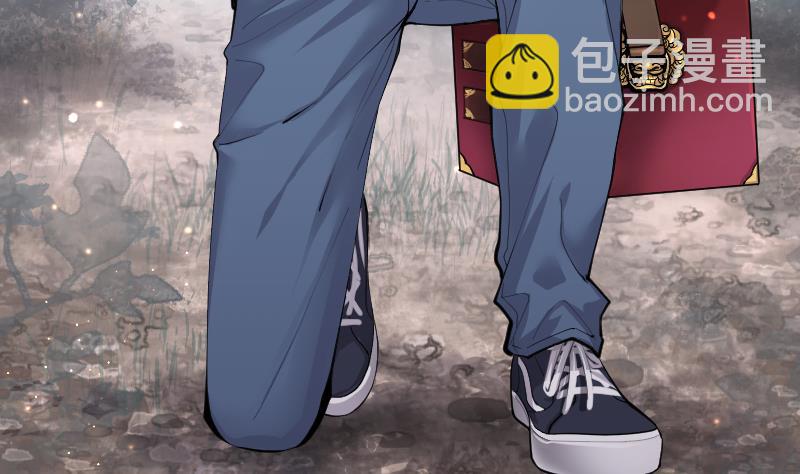 第255话 石眼龙王 270