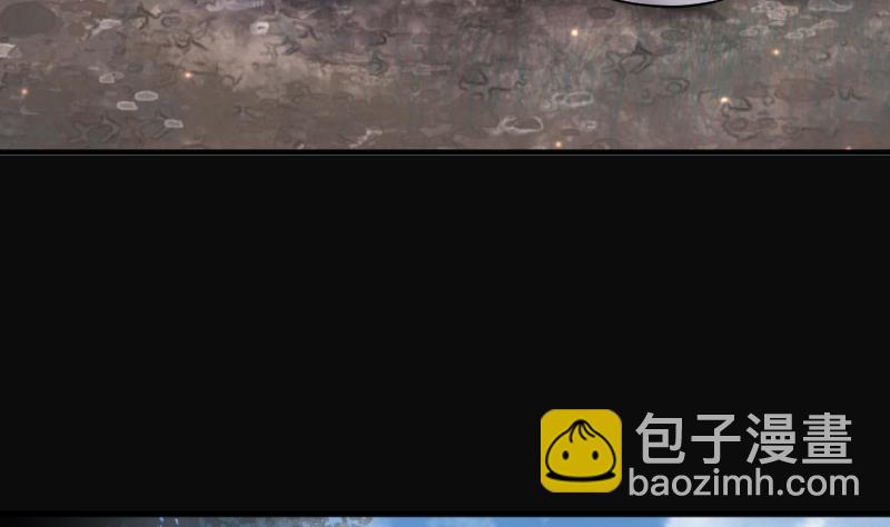 第255话 石眼龙王 271
