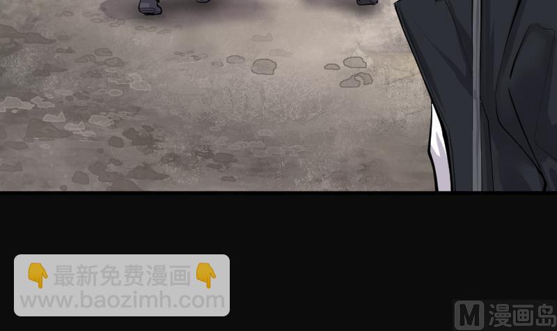 第256话 地下龙城 114