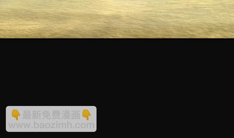 第256话 地下龙城 124