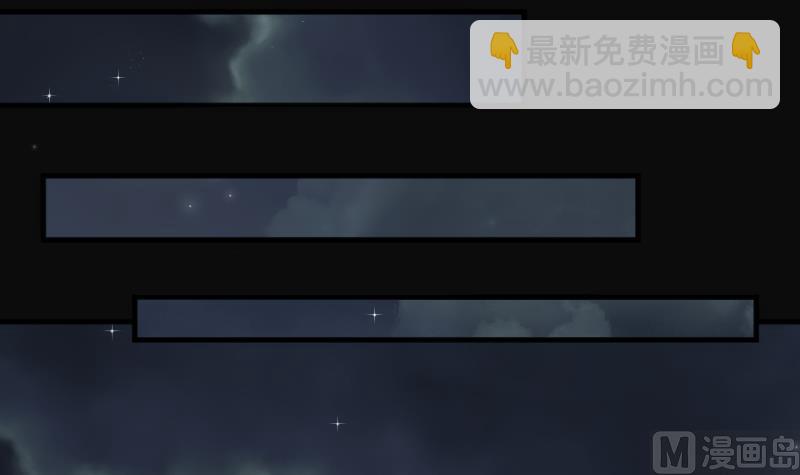 第256话 地下龙城 129