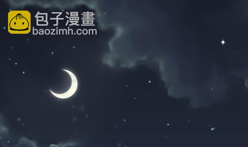 第256话 地下龙城 130