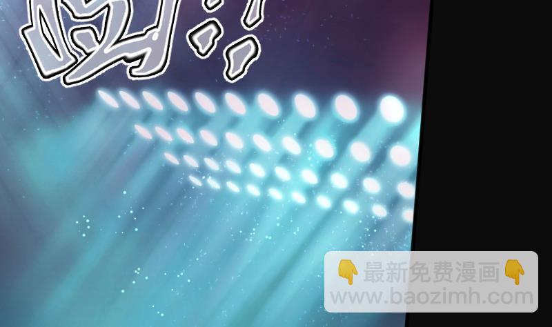 第256话 地下龙城 136