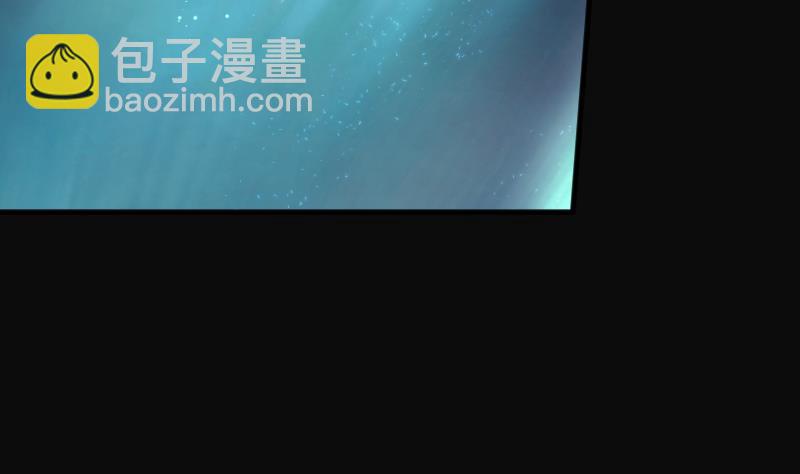 第256话 地下龙城 137