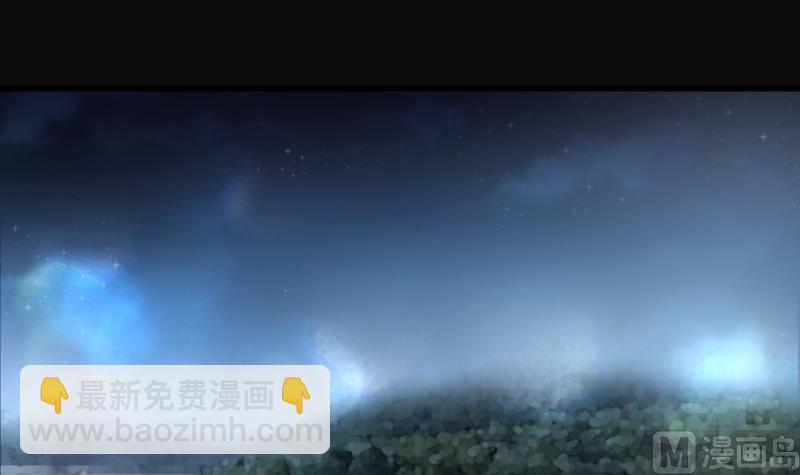 第256话 地下龙城 138