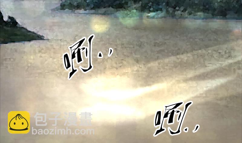 第256话 地下龙城 139