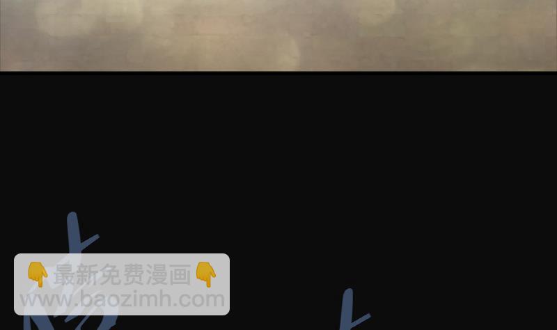 第256话 地下龙城 140