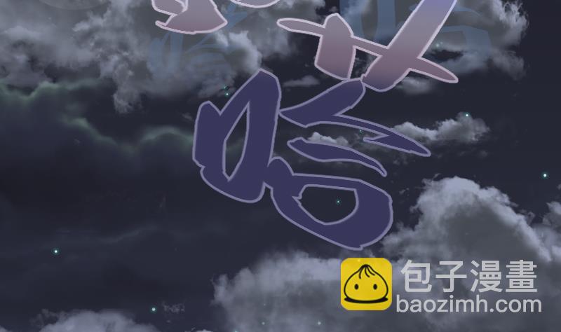 第256话 地下龙城 142