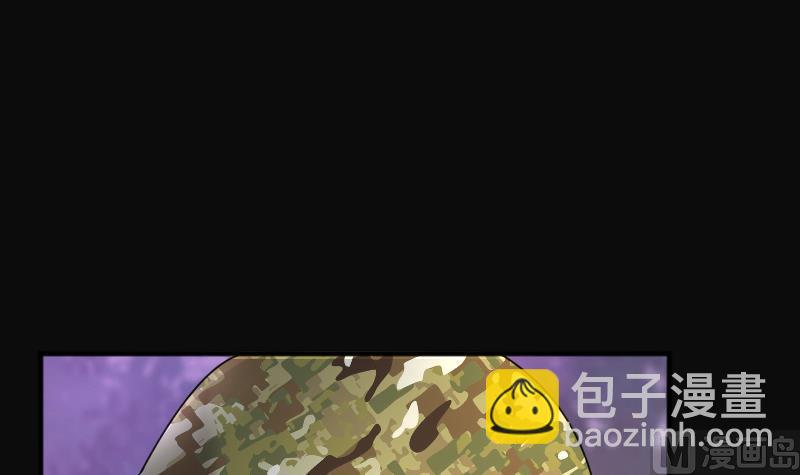 第256话 地下龙城 169