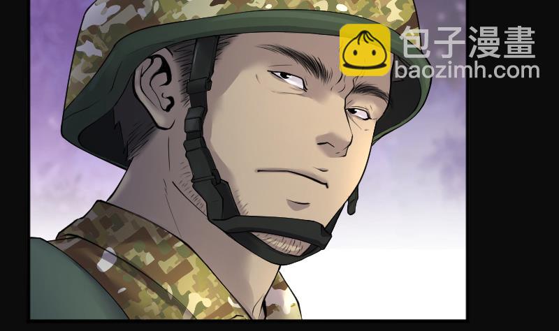 第256话 地下龙城 170