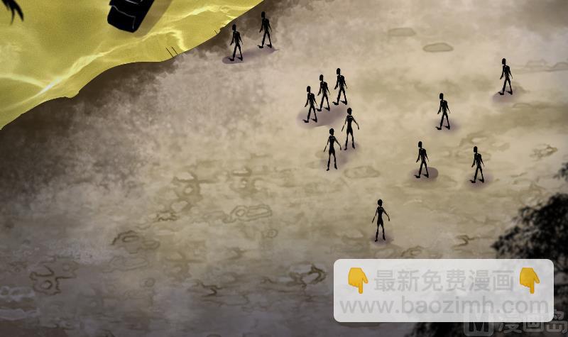 第257话 地下龙城 211