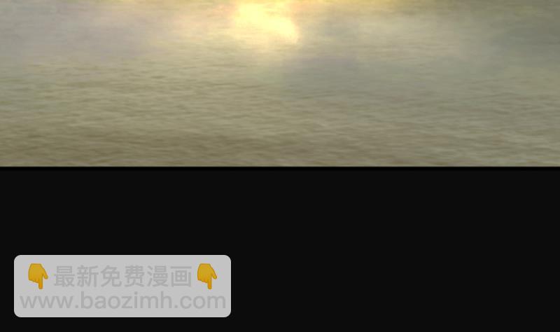 第257话 地下龙城 237