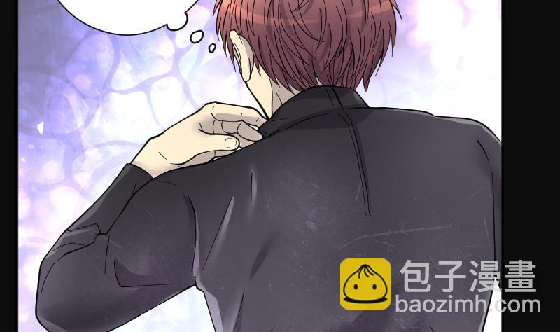 第257话 地下龙城 245