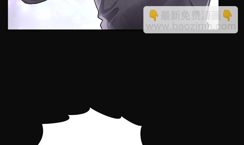 第257话 地下龙城 246