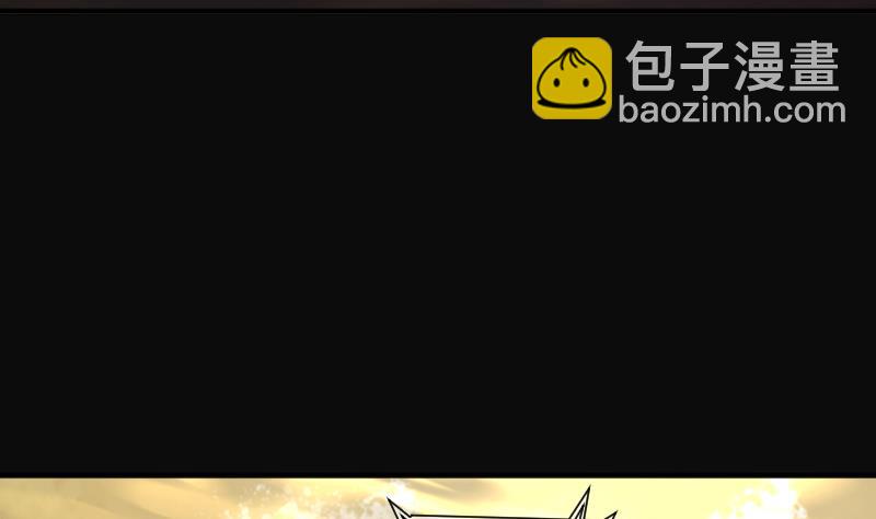 第257话 地下龙城 259