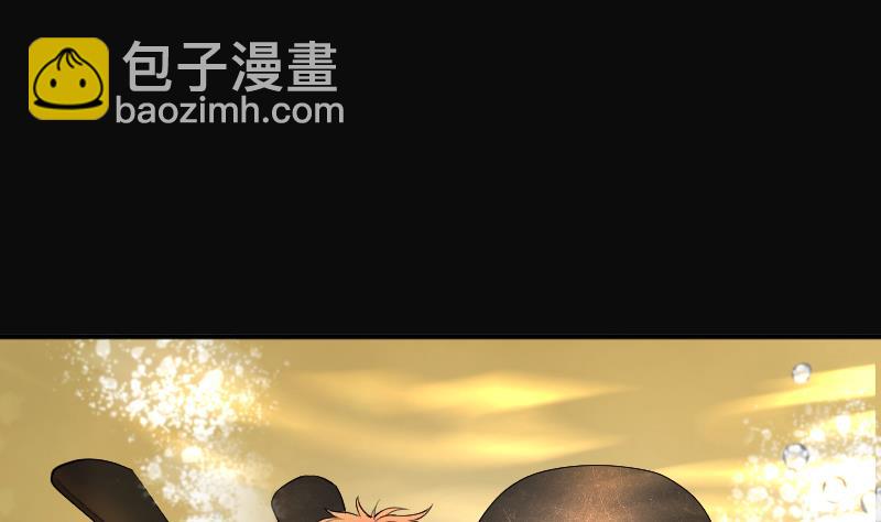 第257话 地下龙城 265