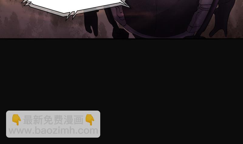 第257话 地下龙城 267