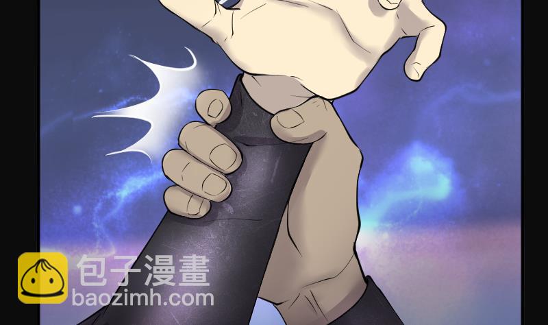 第258话 地下龙城 310