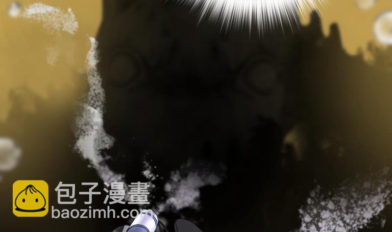 第258话 地下龙城 313