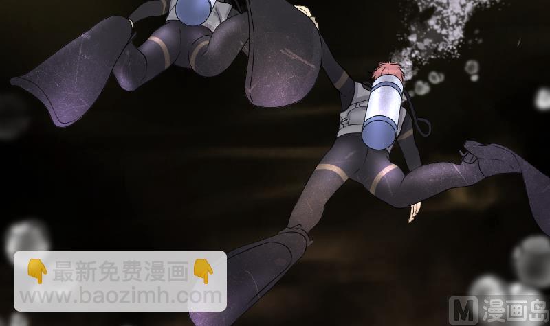 第258话 地下龙城 314