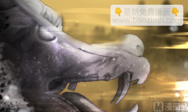 第258话 地下龙城 320