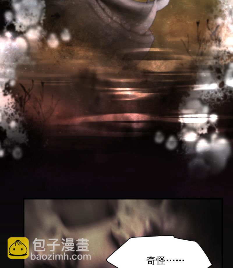 第258话 地下龙城 321