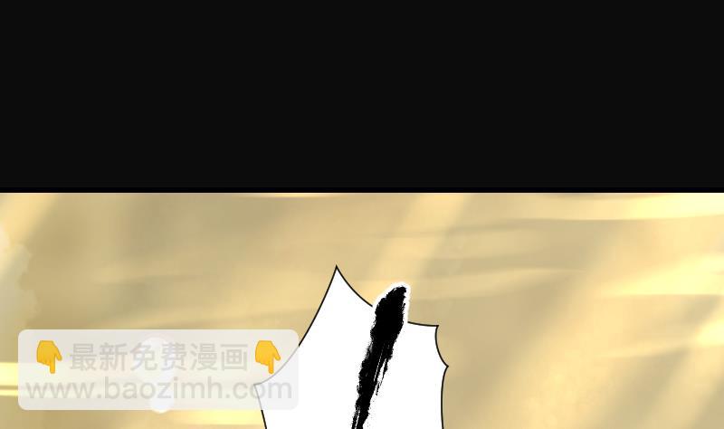 第258话 地下龙城 324