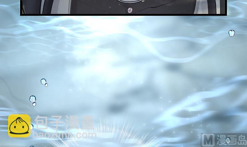 第258话 地下龙城 332