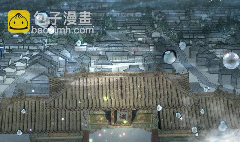 第258话 地下龙城 334