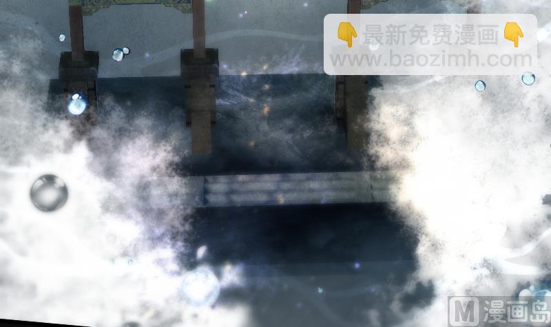 第258话 地下龙城 335