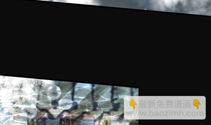 第258话 地下龙城 336