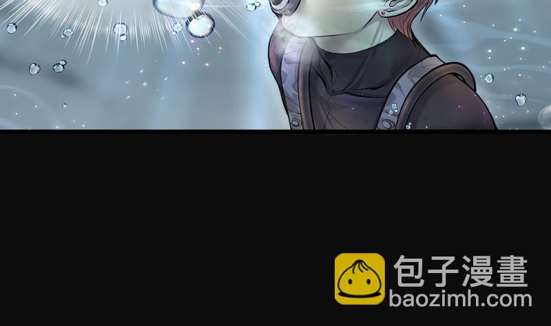 第258话 地下龙城 339