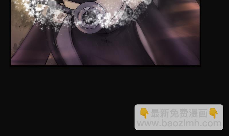 第258话 地下龙城 34