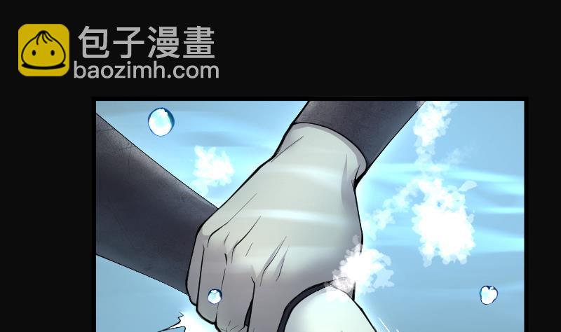第258话 地下龙城 340