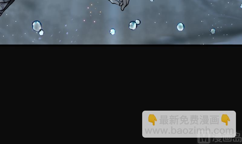 第258话 地下龙城 344