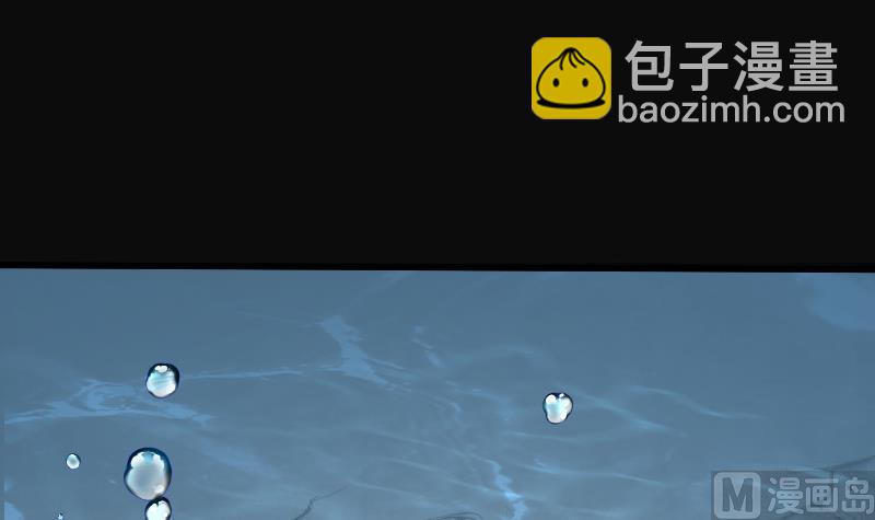 第258话 地下龙城 351