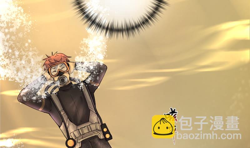 第258话 地下龙城 36