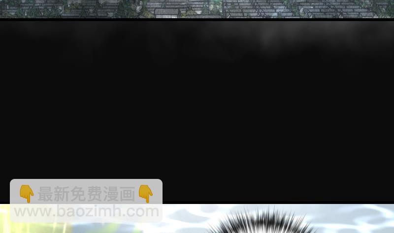 第259话 地下龙城 410