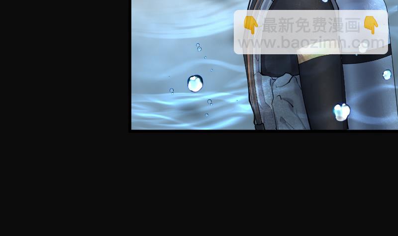 第259话 地下龙城 415
