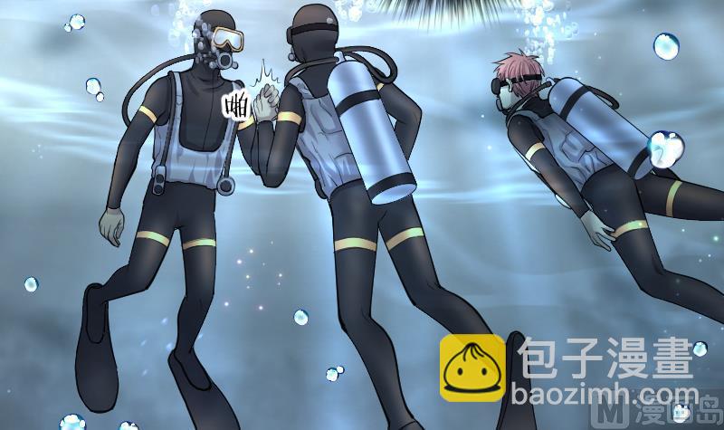 第259话 地下龙城 417