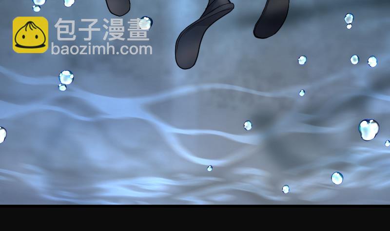 第259话 地下龙城 418
