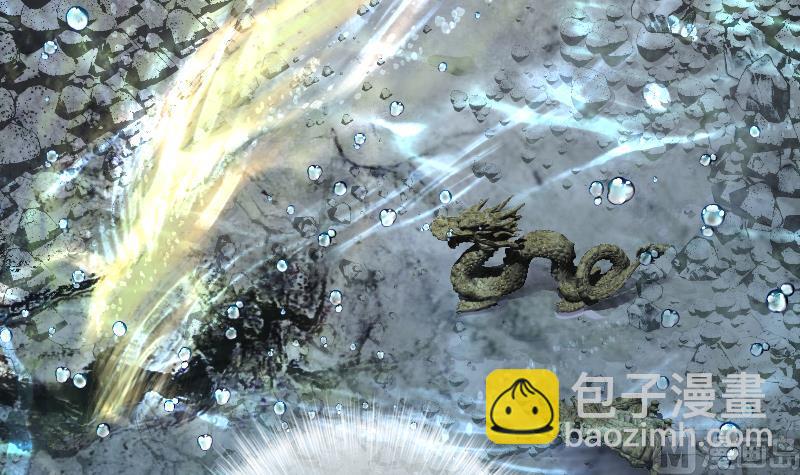 第259话 地下龙城 423